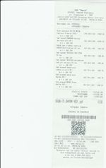 Кассовые чеки с подтверждением в Иркутске