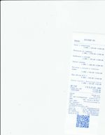 Кассовые чеки с подтверждением в Иркутске