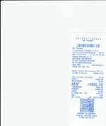 Кассовые чеки с подтверждением в Иркутске