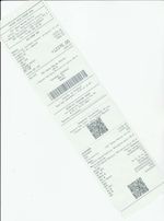 Кассовые чеки с подтверждением в Иркутске